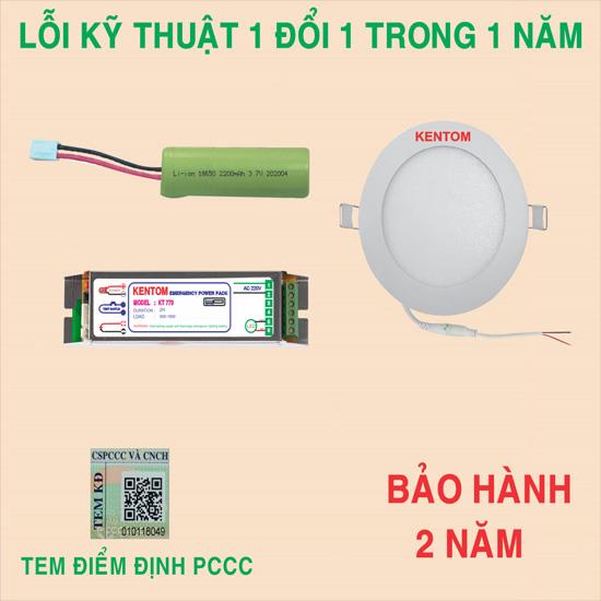 Đèn âm trần sự cố Ketom KT7700 -6W