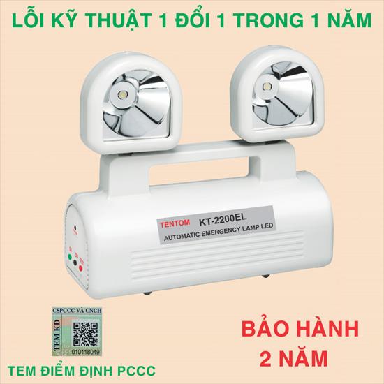 Đèn sạc chiếu sáng khẩn cấp Kentom KT-2200EL 