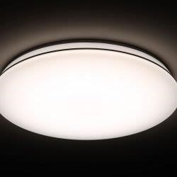 Đèn LED Ốp Trần KingLED DL-C515T